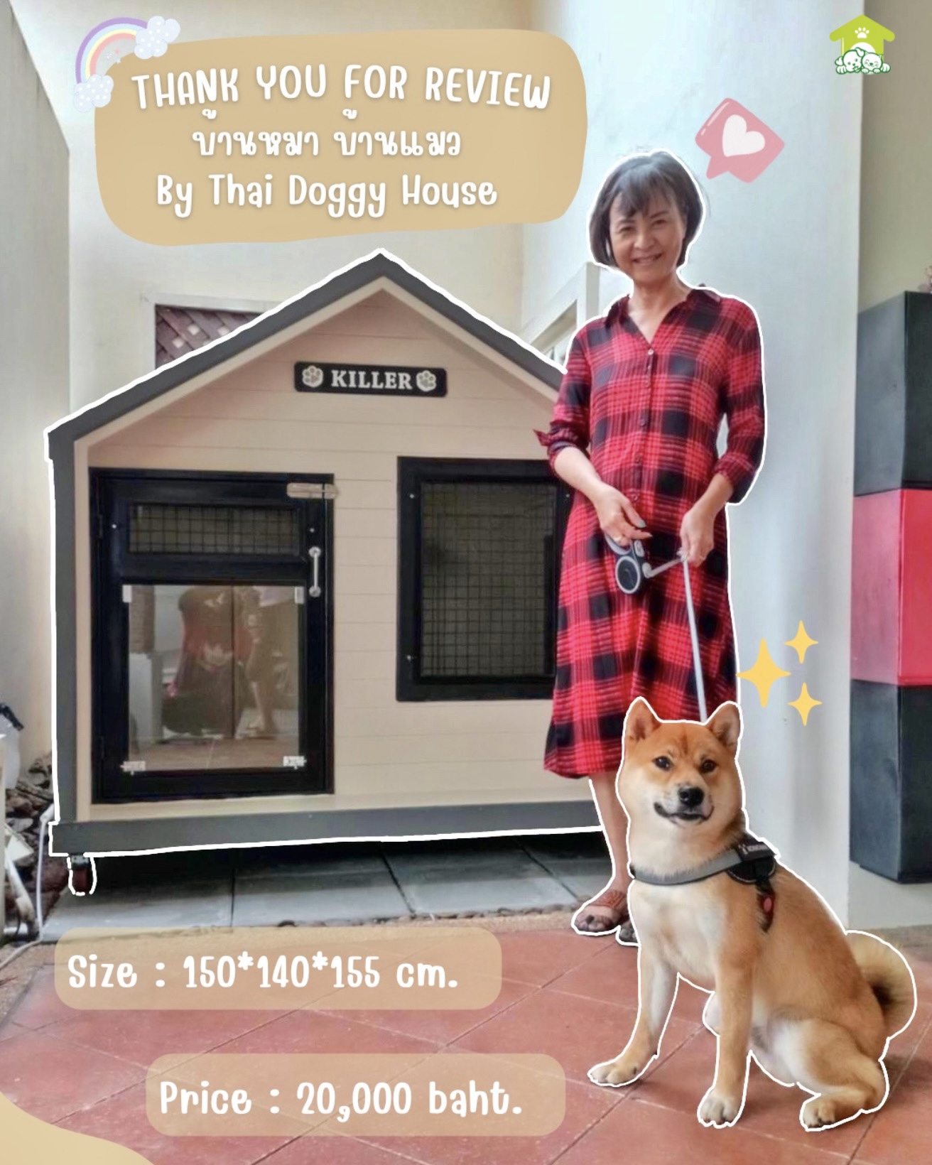 บ้านหมา บ้านแมว "𝐍𝐎𝐑𝐃𝐈𝐂 𝐒𝐓𝐘𝐋𝐄 𝐁𝐘 𝐓𝐇𝐀𝐈 𝐃𝐎𝐆𝐆𝐘 𝐇𝐎𝐔&#x
