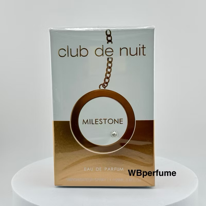 น้ำหอมแท้100% Armaf Club de Nuit Milestone EDP 105ML