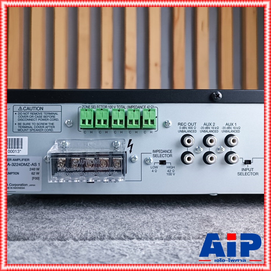TOA A-3224DMZแอมป์240W+แยกโซน มิกเซอร์แอมป์ มิกเซอร์แอมป์TOA เครื่องปรับแต่งเสียง TOA A 3224DMZ A3224DMZ เอไอ-ไพศาล