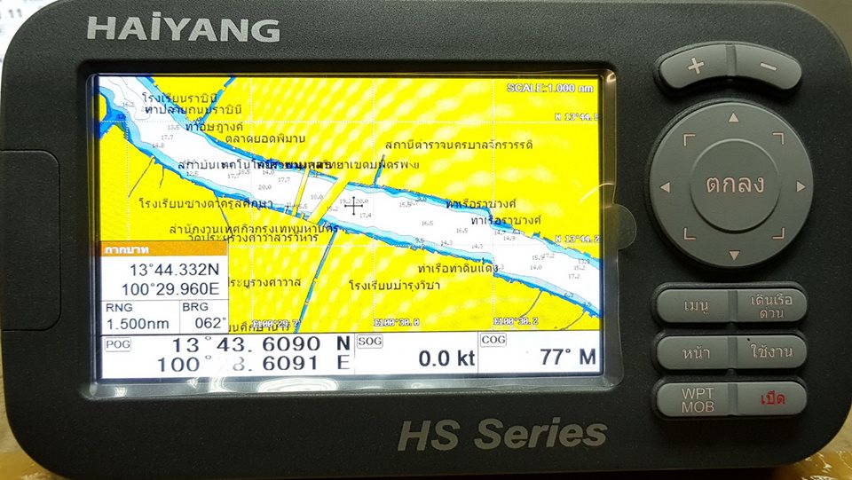 GPS ติดเรือ ยี่ห้อ Haiyang HS-55C เมนูไทย จอ 5 นิ้ว