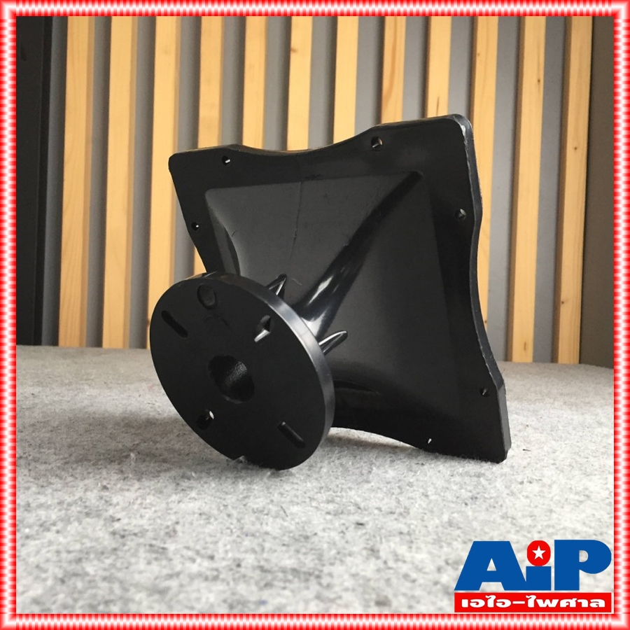 ปากฮอร์น1นิ้วแป้น JH-5203 ABS 180x180x110mm ทางRCF ปากแหลม ประมาณ7x7นิ้ว JH5203 ปากไดร์เวอร์ คอ1นิ้ว เอไอ-ไพศาล