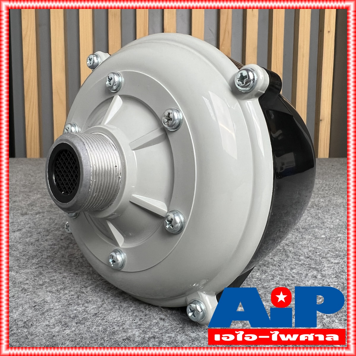 1ดอก NANOVA NU-200W ยูนิตฮอร์น 200W ก้นฮอร์น NU200W ยูนิต ฮอร์น ลำโพงฮอร์น NU 200 W driver unit NU200 200วัตต์ นาโนว่า สั่งหลายตัวกดสั่งในคำสั่งซื้อเดียวได้