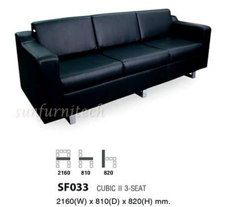 โซฟาเข้ามุม, โซฟารับแขก, โซฟาพักผ่อน, โซฟารับแขก 3 ที่นั่ง, โซฟา CUBIC II- 3 Seat Taiyo รุ่น SF-033