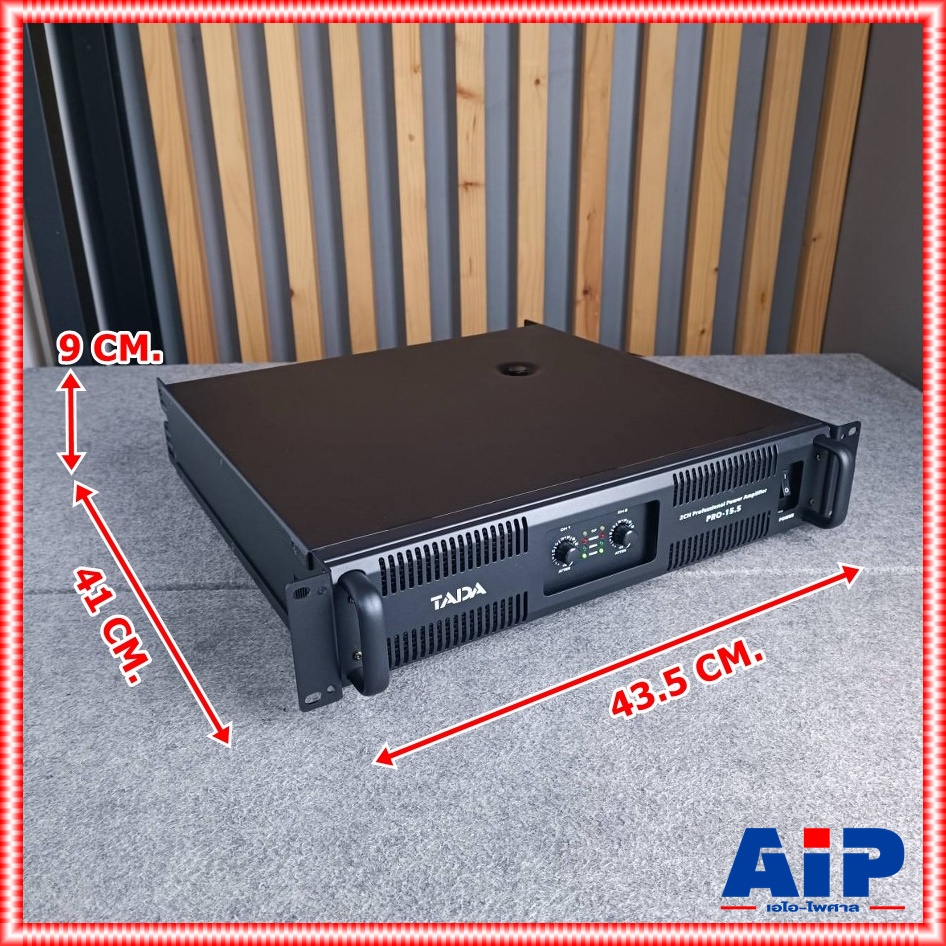 TADA PRO-15.5 poweramp เพาเวอร์แอมป์คลาส D 2แชนแนล ธาดา เครื่องขยายเสียง เพาเวอร์แอมป์ แอมป์ เพาเวอร์ กลางแจ้ง คลาสดี PRO 15.5 PRO15.5 เอไอ-ไพศาล