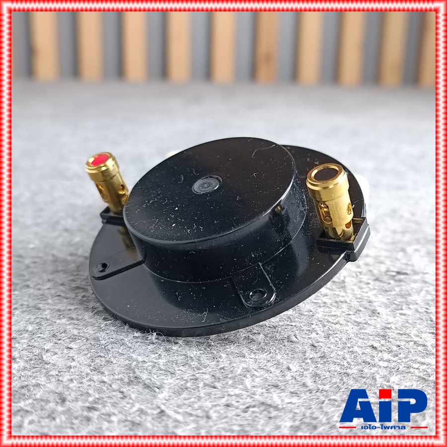 ของแท้ วอยซ์ NTS PH340 / kane 35KA22 ขนาดวอยซ์ 34mm วอยซ์เสียงแหลม NTS PH 340 PH-340 วอยซ์ลำโพง วอยซ์แหลม ของแท้จากโรงงาน เอไอ-ไพศาล