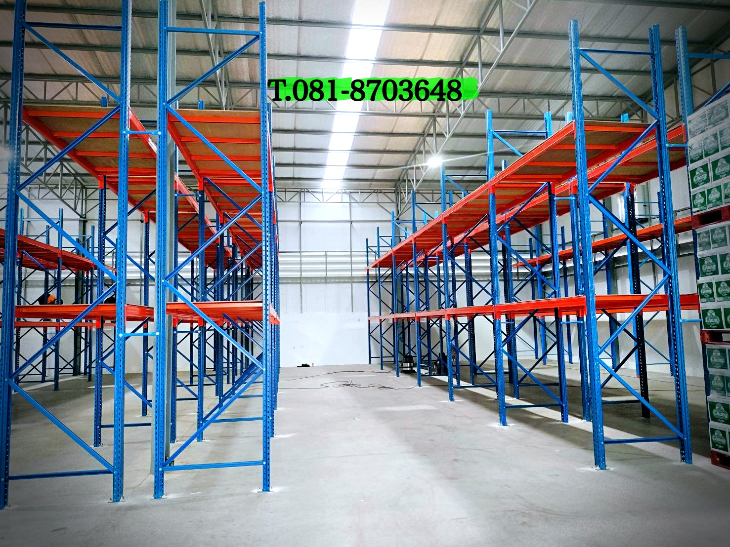 Selective rack มือสอง สภาพใหม่