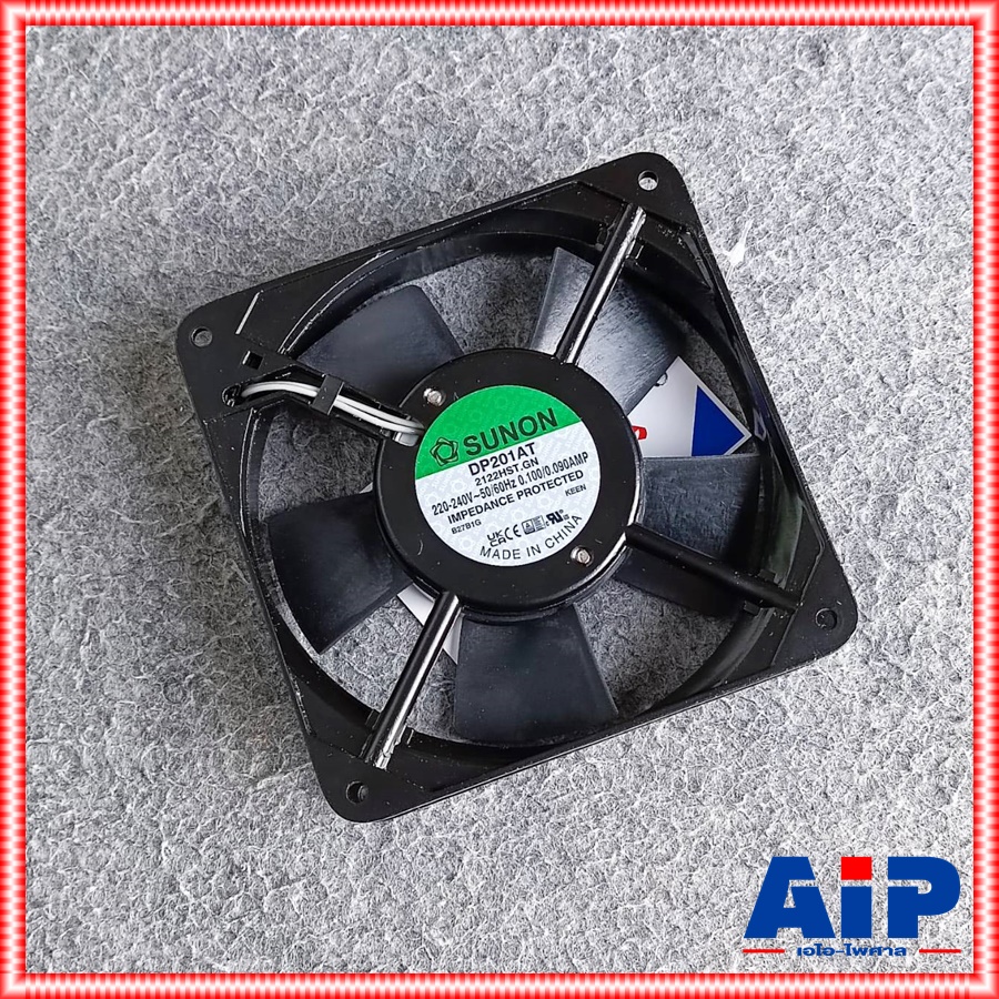 SUNON 4.5นิ้ว DP201AT-2122HST พัดลม 220V พัดลมระบายความร้อน DP201AT 2122HST พัดลมAC220V เอไอ-ไพศาล