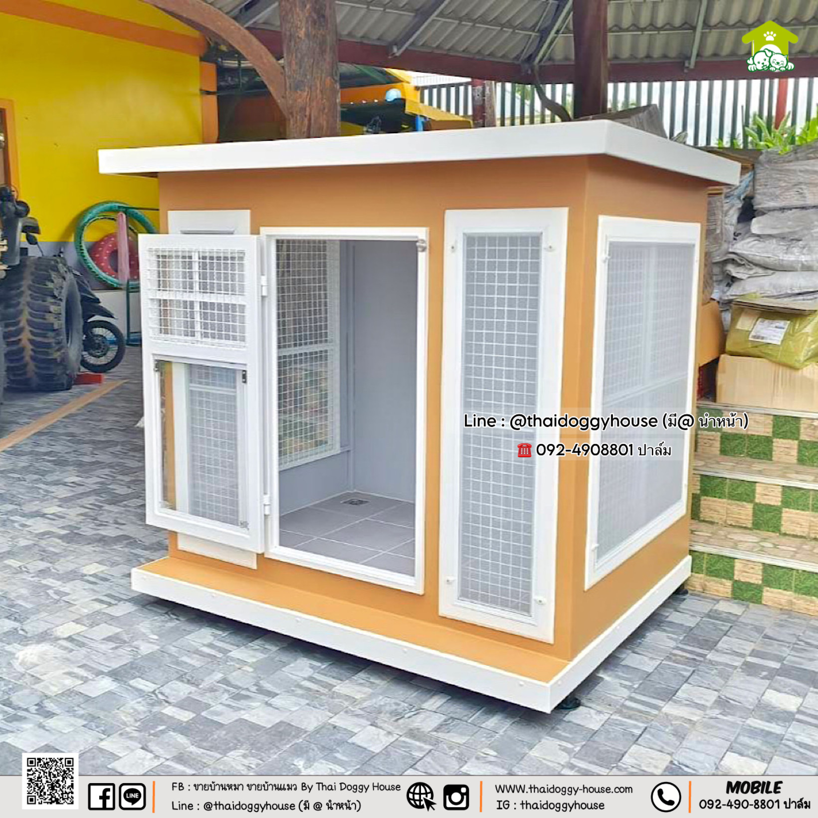 บ้านหมา บ้านแมว " 𝐁𝐎𝐗 𝐒𝐓𝐘𝐋𝐄 𝐁𝐘 𝐓𝐇𝐀𝐈 𝐃𝐎𝐆𝐆𝐘 𝐇𝐎𝐔𝐒𝐄