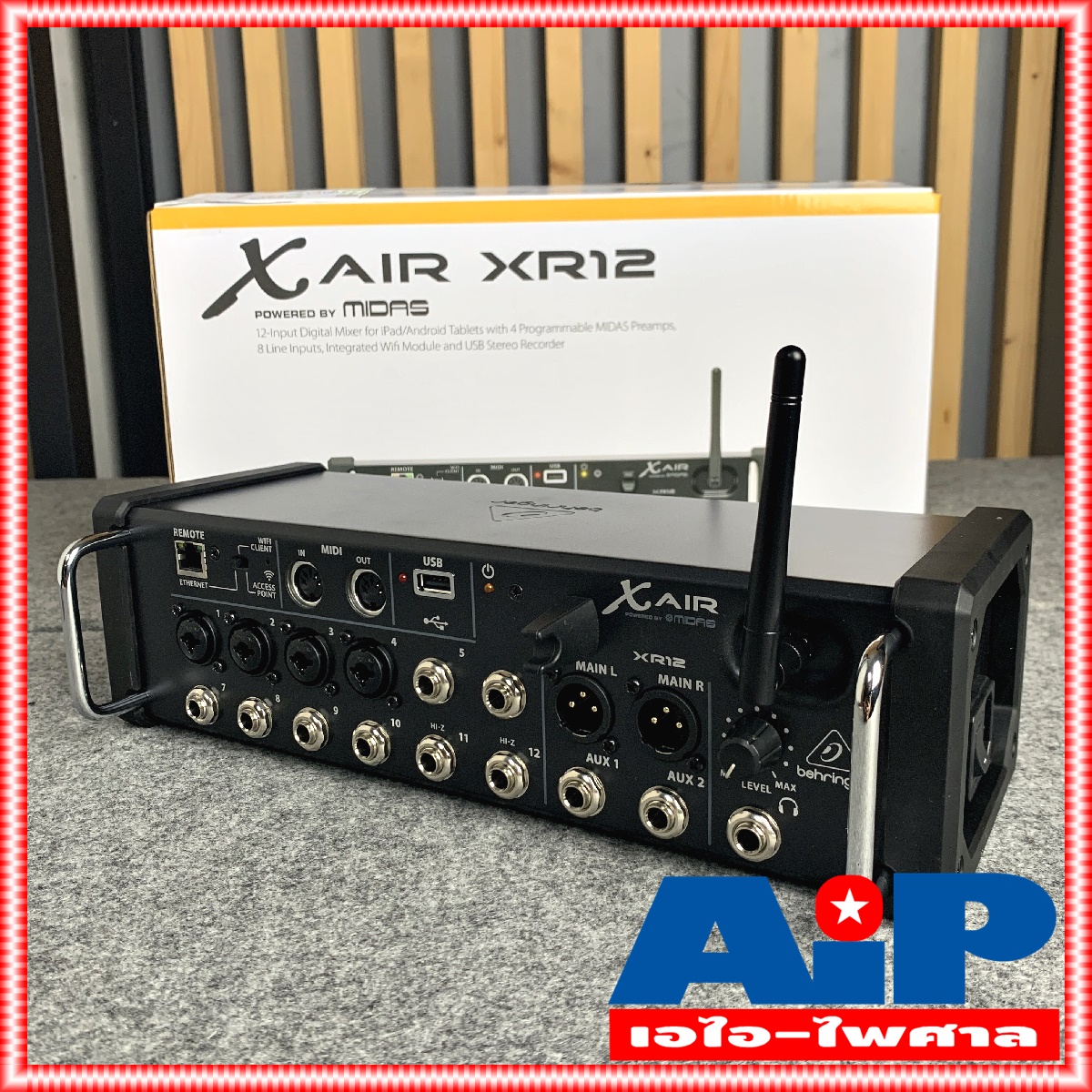 BEHRINGER ของแท้ XAir XR12 Digital Mixer มิกซ์ดิจิตอล XR-12 XR 12 มิกเซอร์ เพาเวอร์มิกซ์ เครื่องเสียง ตัวปรับแต่งเสียง เอไอ-ไพศาล +++