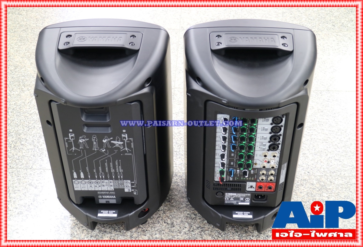 YAMAHA STAGEPAS-400BT เครื่องเสียง+กระเป๋า เครื่องเสียงเคลื่อนที่ คลาส D 400 วัตต์ เพาเวอร์มิกเซอร์ 8 ชาแนล พร้อมไมค์ไดนามิกคู่ STAGEPAS400BT STAGEPAS 400BT เอไอ-ไพศาล