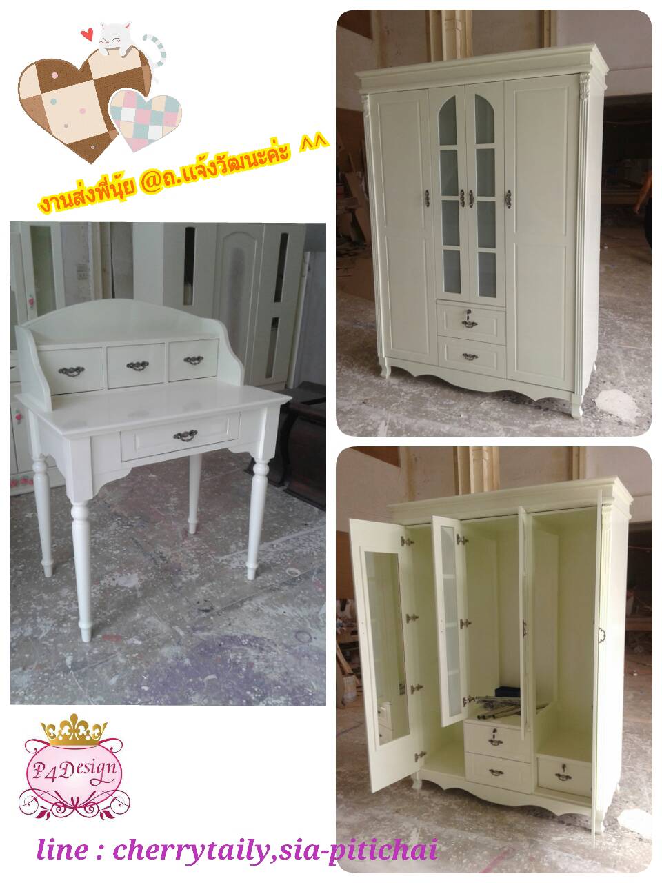 งานส่งบ้านพี่นุ้ยึค่ะ ^^