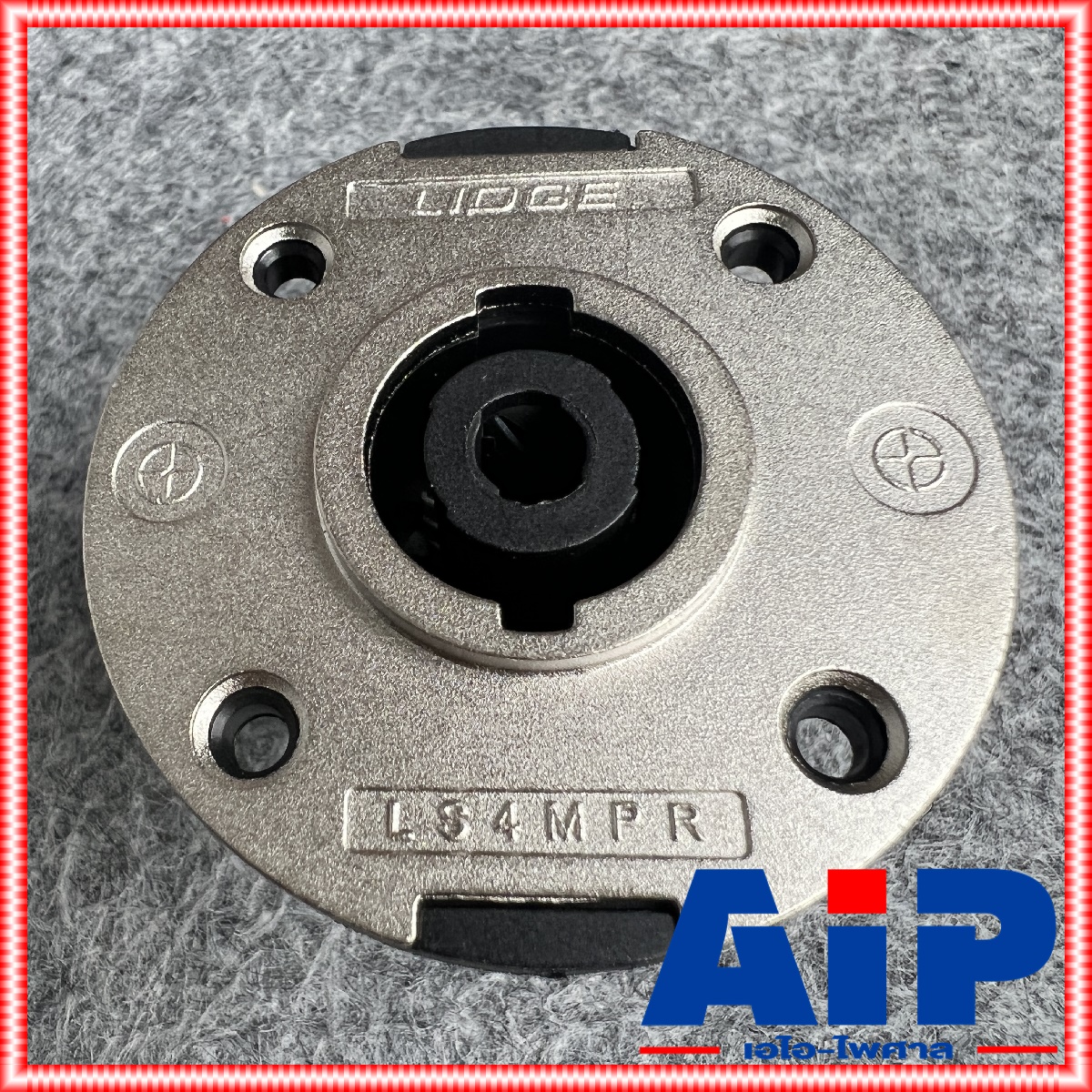 LIDGE แจ็ค SPEAKON LS4MPR ตัวกลม แป้นเหล็ก สเปคคอนติดแท่น สเปคคอนตัวเมีย กลม LS 4 MPR สเปคคอนตัวกลม ติดแท่น
