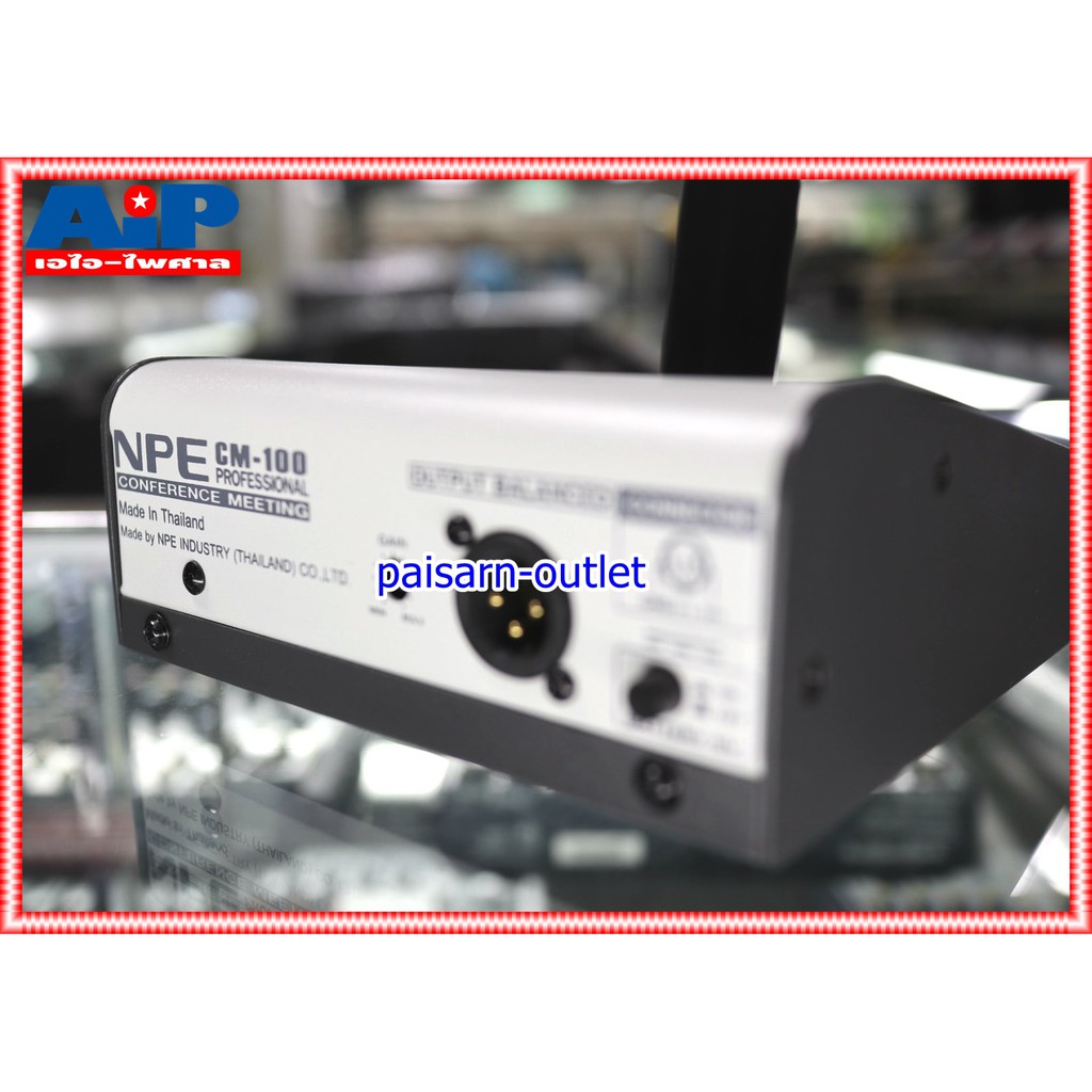 NPE CM-100 ไมค์ตั้งโต๊ะ CM100 CM 100ไมค์ ไมโครโฟน Microphone ไมค์คออ่อน ไมค์ใช้PANTOMได้ เอไอ-ไพศาล
