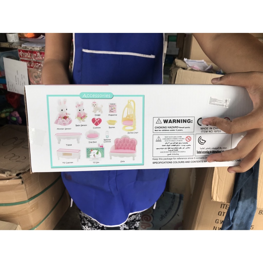 19701 ของเล่นห้องนั่งเล่นโมเดลกระต่าย เหมือนงานซิวาเนีย (ของหมด)