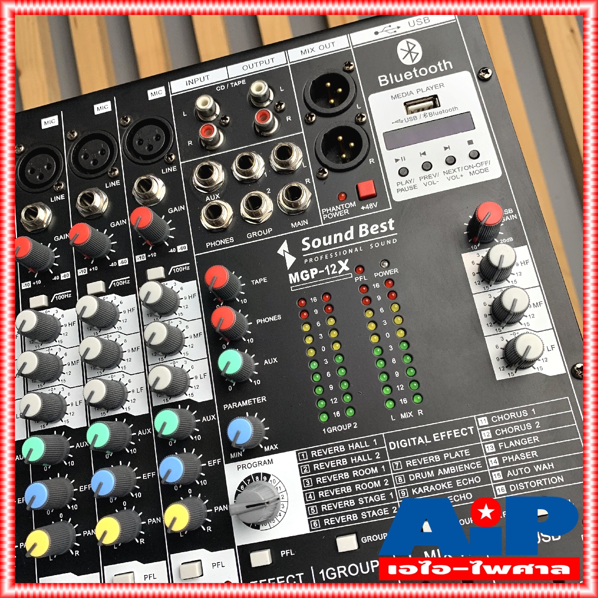 SOUNDBEST MGP12X mixer มิก มิกเซอร์ ซาวเบส เอ็มจีพี 12 MGP 12X MGP12X MGP12 MG12X 12CH 12 ช่อง +++