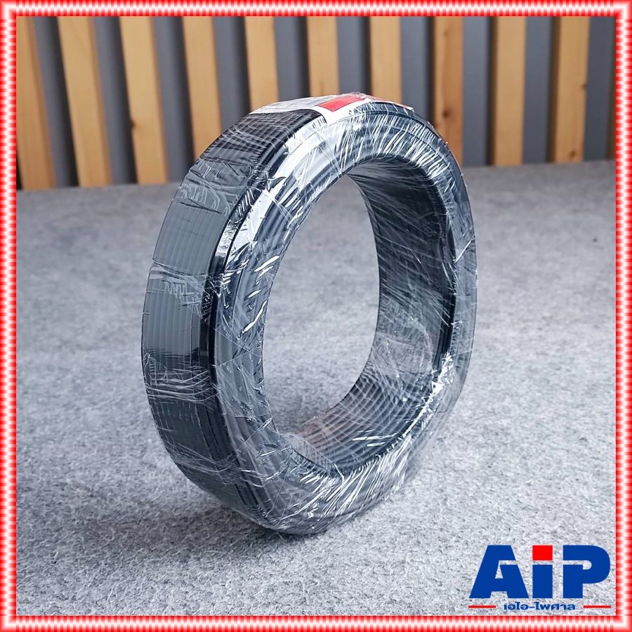 ขด50เมตร ขนาด4mm DYNACOM JSL-049 สายชีลด์ST สีดำ สายชีลด์สเตอริโอ JSL 049 JSL049 สายสัญญาณ เอไอ-ไพศาล