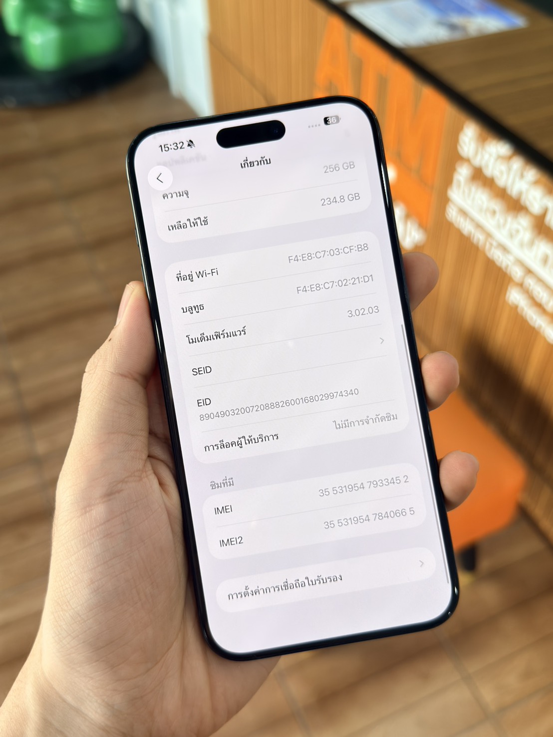 🌏 iPhone 15 Pro Max 256GB Blue Titanium 🌏 🫧 15PM❕️เครื่องเดิมๆ❕️#ศูนย์แท้ ราคาคุ้ม 🤳