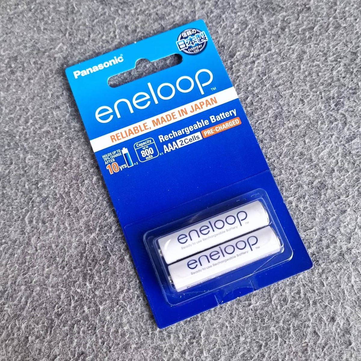แพ็ค2ก้อน สีขาว ถ่านชาร์จAAA PANASONIC BK-4MCCE/2NT ENELOOP 800mA ของแท้ มีประกัน พานาโซนิค ถ่าน ชาร์จ 3A เอไอ-ไพศาล