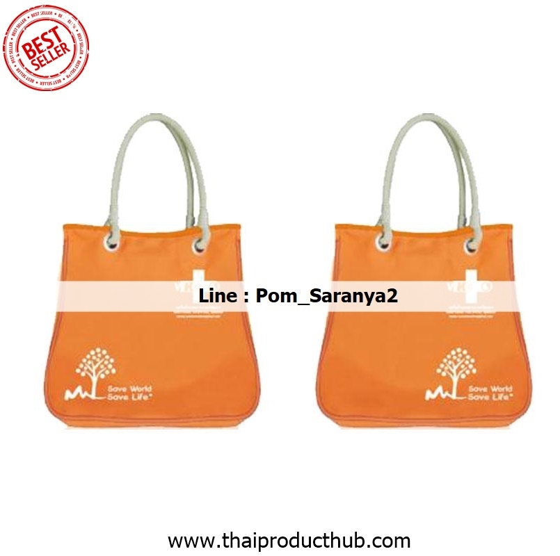 303-28-CP-036_กระเป๋าผ้า, รับผลิตกระเป๋าผ้า , ขายกระเป๋าผ้า .ของพรีเมี่ยม, ของที่ระลึก,