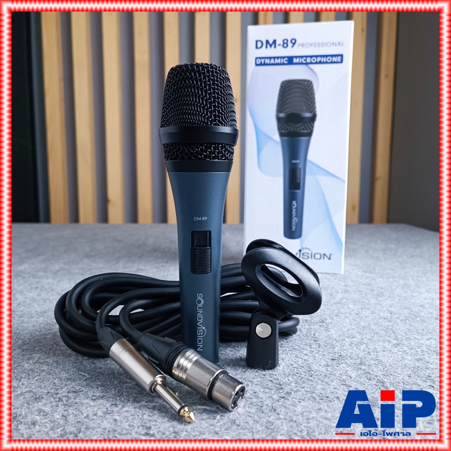 SOUNDVISION DM-89P ไมค์ *สายXLRออกPHONE* ไมโครโฟนไดนามิก มีกระเป๋าพร้อมสายและคอสวมไมค์ ไมค์ร้อง ไมค์พูด ด้ามโลหะ เรนจ์กว้างความคมชัดสูง ซาวด์วิชั่น DM 89 DM89 เอไอ-ไพศาล