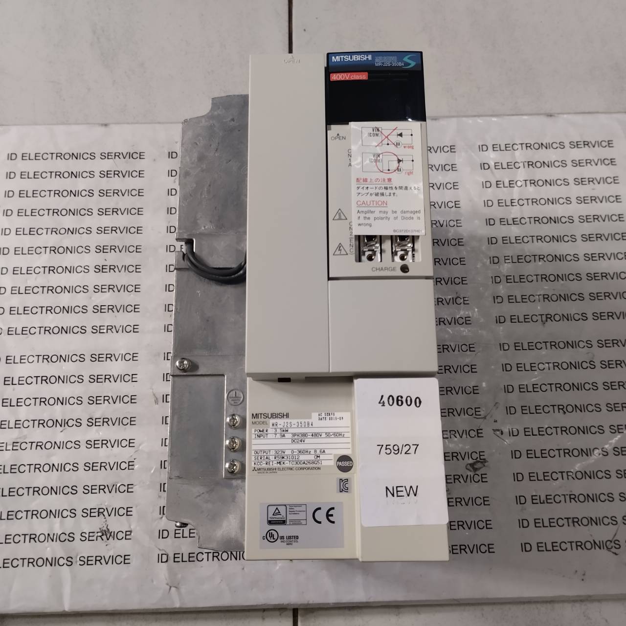 MR-J2S-350B4 SERVO DRIVE "MITSUBISHI"