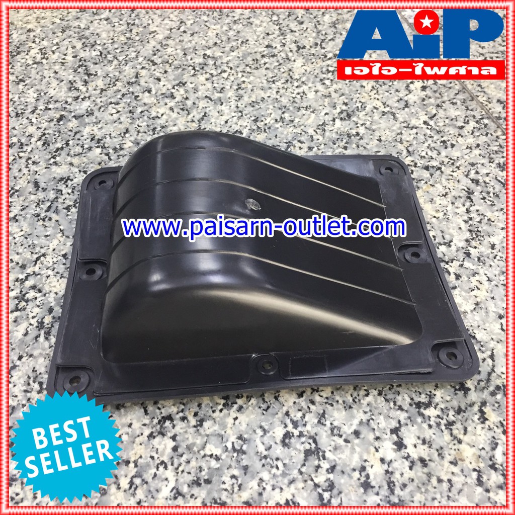 ยกกระสอบ50อัน หูจับ ตู้ลำโพง หูยกตู้ลำโพง ขนาด 21X16 cm. แบบเหลี่ยมใหญ่ ABS หูจับลำโพงพลาสติก หูหิ้วลำโพง หูหิ้ว หูหิ้วลำโพง เอไอ-ไพศาล สำเนา