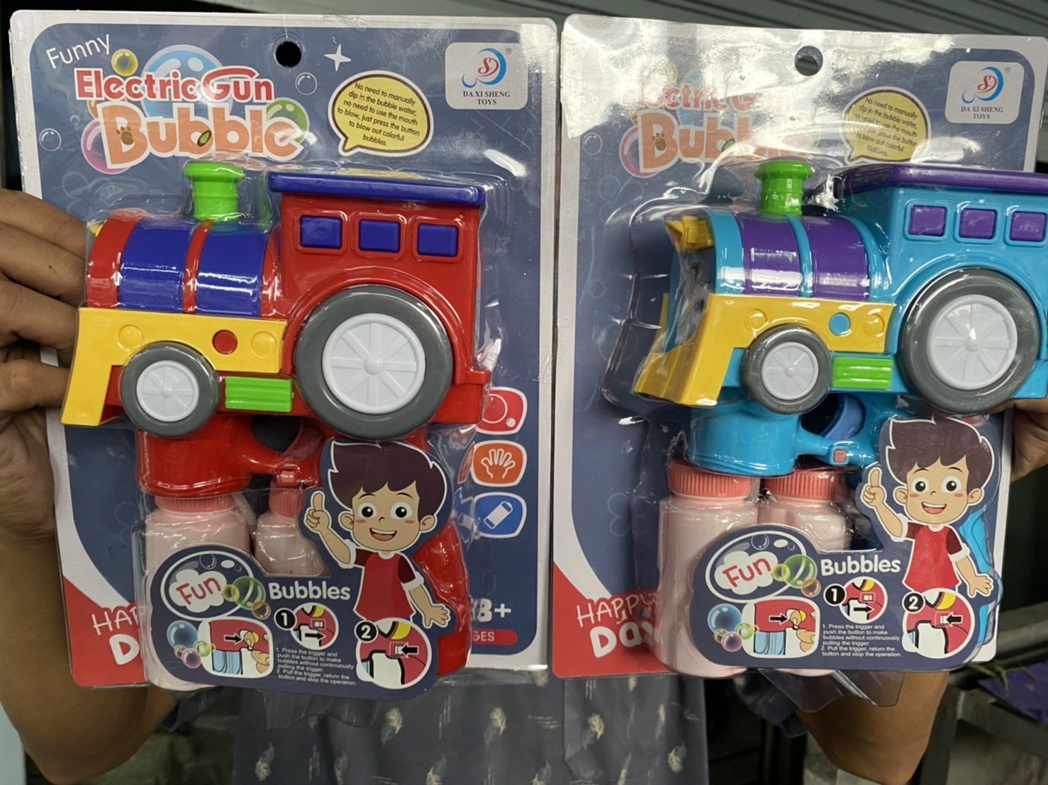 6260 ของเล่นเด็กปืนเป่าฟองใส่ถ่าน ปืนรถไฟเป่าฟอง ปืนใส่ถ่านเป่าฟอง ปลีกชิ้นละ