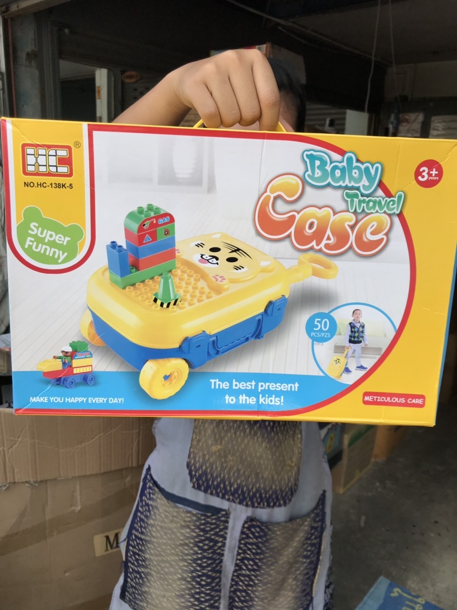 HC-138K-5 ของเล่นบล็อกตัวต่อกระเป๋าล้อลาก