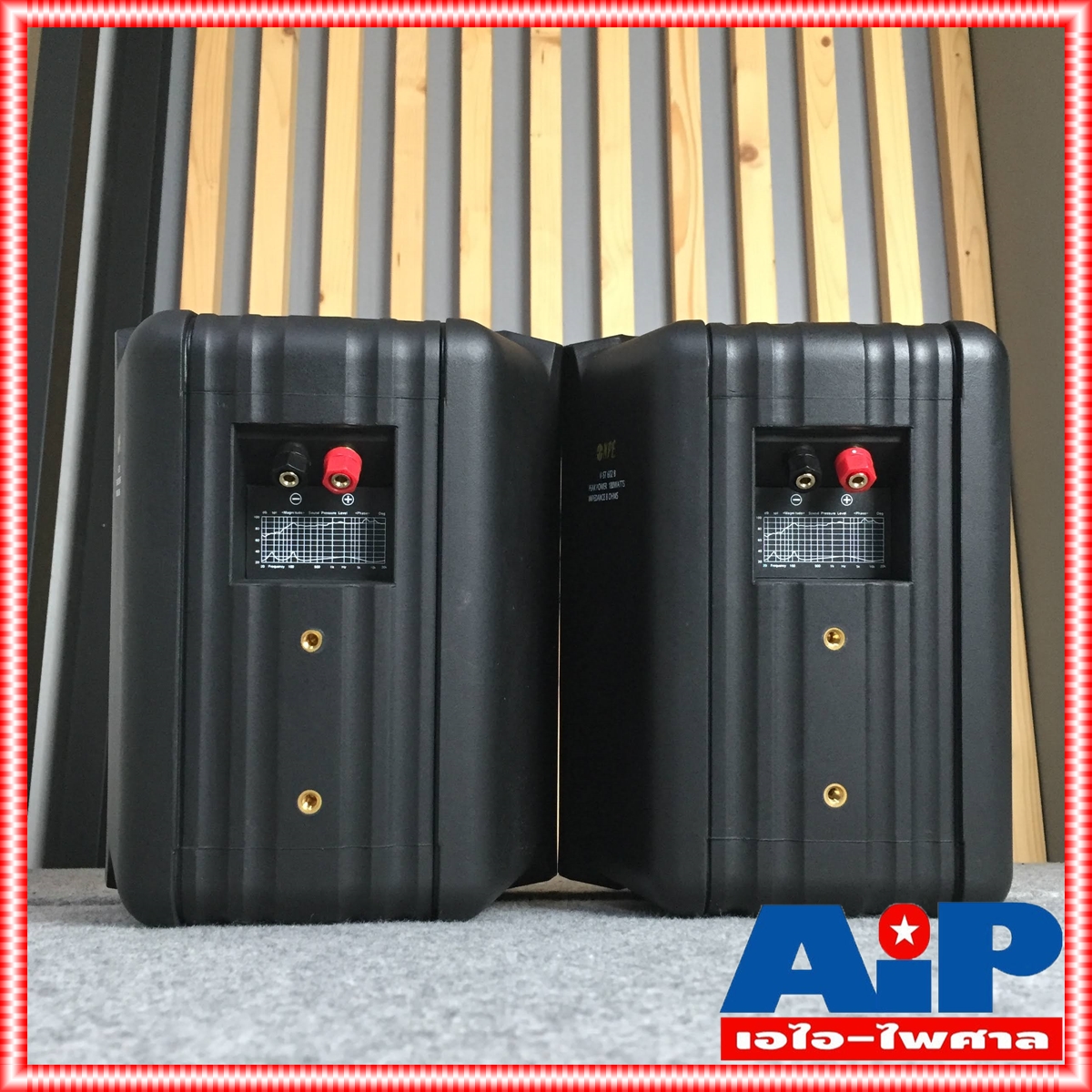 NPE V-ST602B ตู้ลำโพงพร้อมขาแขวน (ราคาต่อ1คู่ 2ใบ) ลำโพงแขวน v st 602 b ลำโพงแขวน ลำโพงติดผนัง ตู้ลำโพง 6 นิ้ว ตู้ลำโพงแขวน