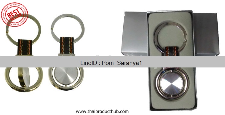 P425-13-CP-002_พวงกุญแจโลหะ , พวงกุญแจโลหะผสมหนัง , พวงกุญแจหนัง , พวงกุญแจ ของที่ระลึก , พวงกุญแจแจกปีใหม่ , พวงกุญแจ , ของพรีเมี่ยม , ของที่ระลึก