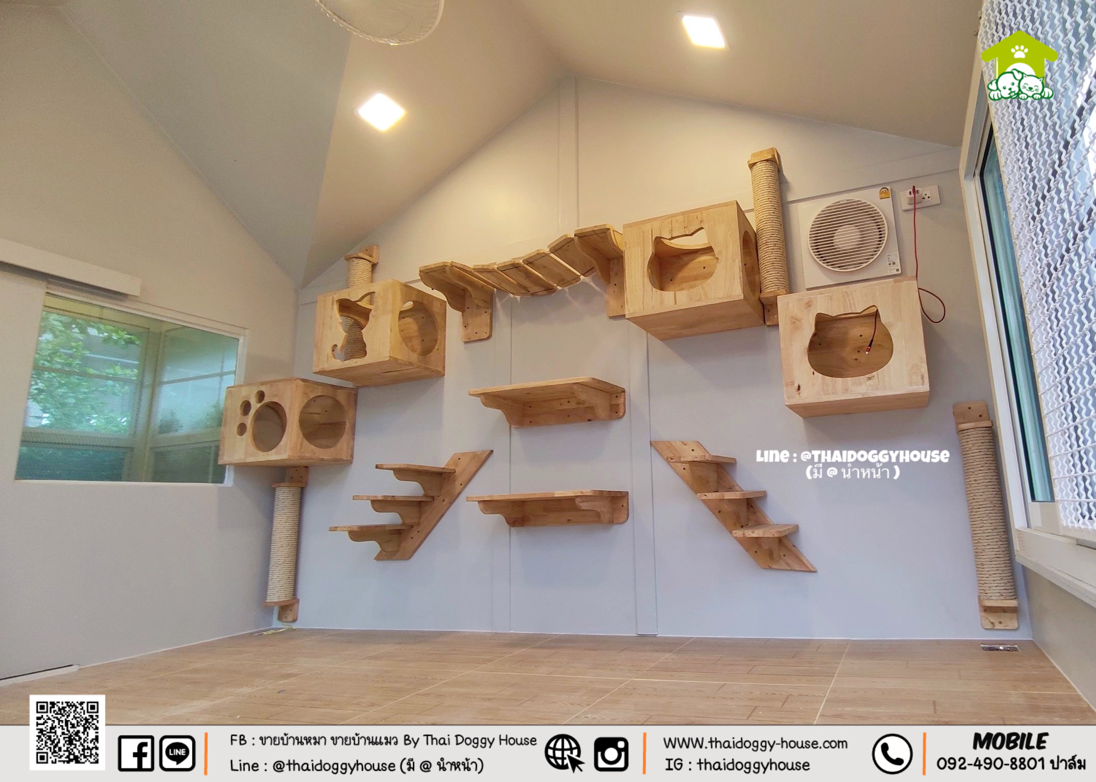 บ้านแมวติดแอร์ " 𝐍𝐎𝐑𝐃𝐈𝐂 𝐒𝐓𝐘𝐋𝐄 " ฟังก์ชั่นครบ หลังใหญ่ กระจกบานใหญ่เปิดรับแสงธรรมชาติได้ดี โทนบ้านสีขาวทำให้ดูเรียบง่าย สบายตามากขึ้น