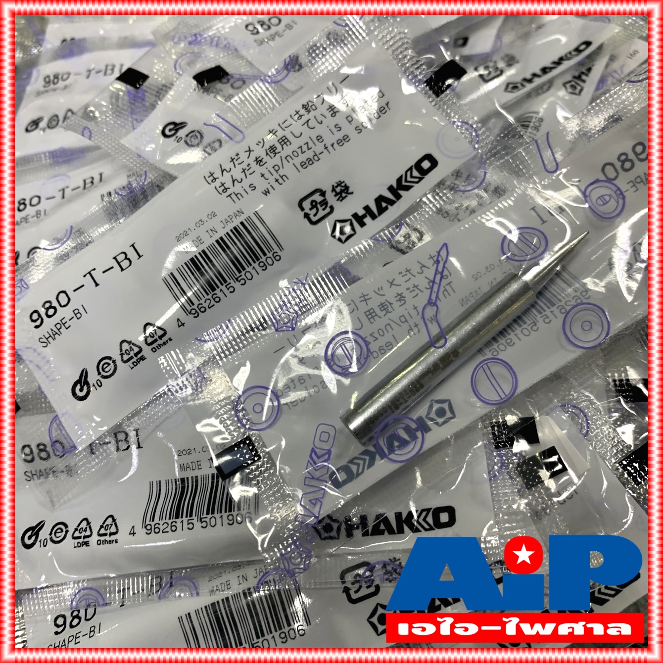 1อัน ปลายแหลมพิเศษ ปลายหัวแร้ง ของแท้ H980-T-BI Hakko ปลายหัวแร้ง 980-T-BI สำหรับหัวแร้ง รุ่น 981 และ ด้ามปืน รุ่น 980 +++