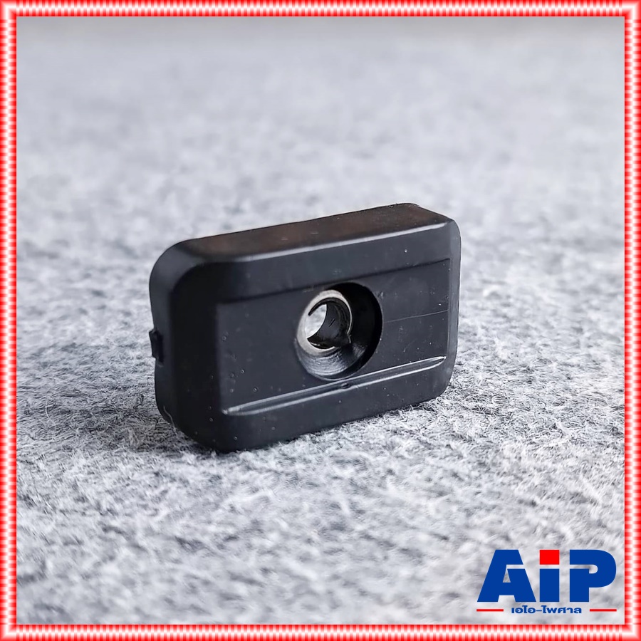 1อัน ยางรอง4216 ยางรอง ยางรองตู้ ยางรองสีดำ ลูกยางรองตู้สีดำ ลูกยางรอง 4216 ยางขาตู้ลำโพง เอไอ-ไพศาล