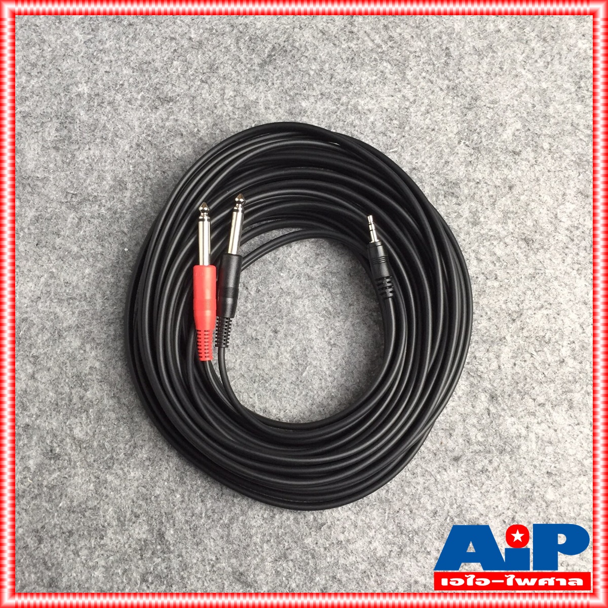 10เมตร DYNACOM J015-13 สาย P.TR-ST - P.MICx2 ความยาว 10เมตร ไดน่าคอม สาย TR-ST ออก PHONE x2 10M สายต่อ คอม เข้า มิกเซอร์ เอไอ-ไพศาล