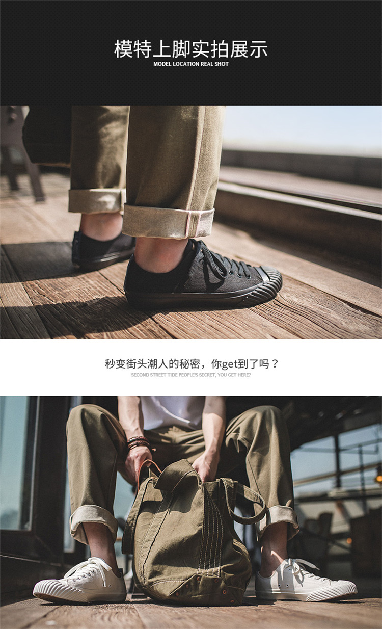 OVERLAY SLASH IT SHOES