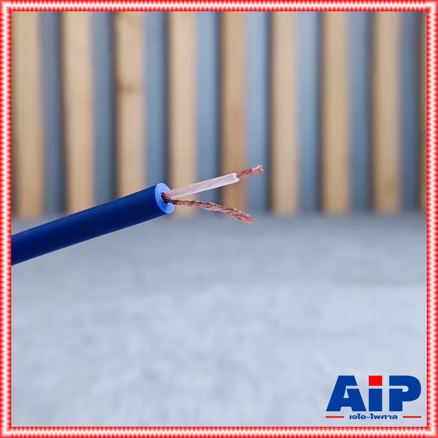 ขด50เมตร สีน้ำเงิน DYNACOM JSL-085 สายไมค์โมโน 6MM JSL 085 JSL085 สาย ไมค์ ไดน่าคอม เอไอ-ไพศาล