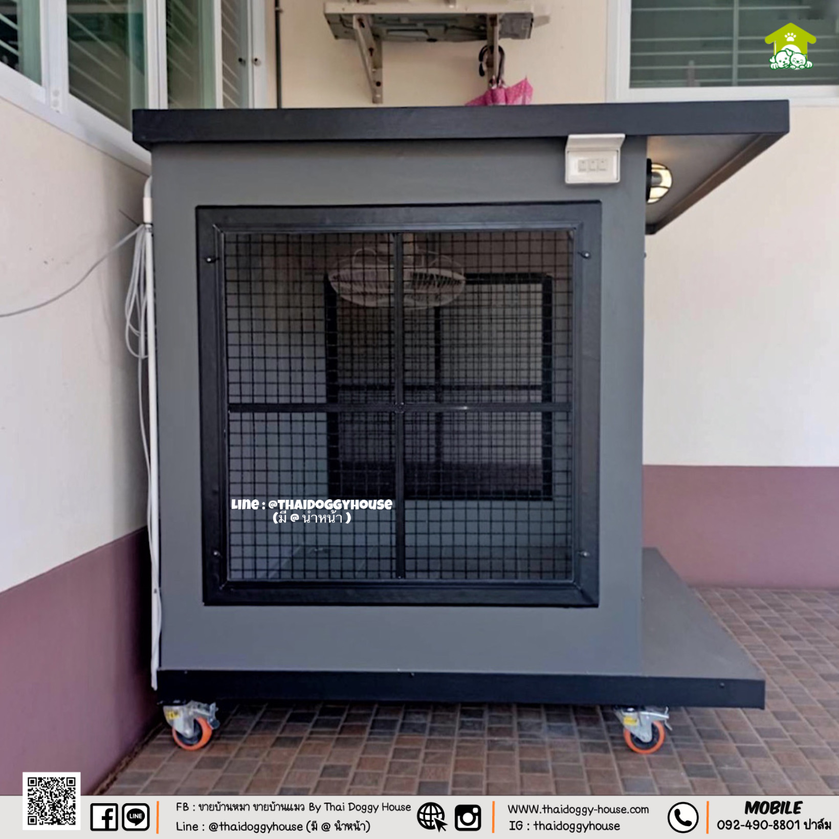 บ้านหมา บ้านแมว " 𝐁𝐎𝐗 𝐒𝐓𝐘𝐋𝐄 𝐁𝐘 𝐓𝐇𝐀𝐈 𝐃𝐎𝐆𝐆𝐘 𝐇𝐎𝐔𝐒𝐄 "