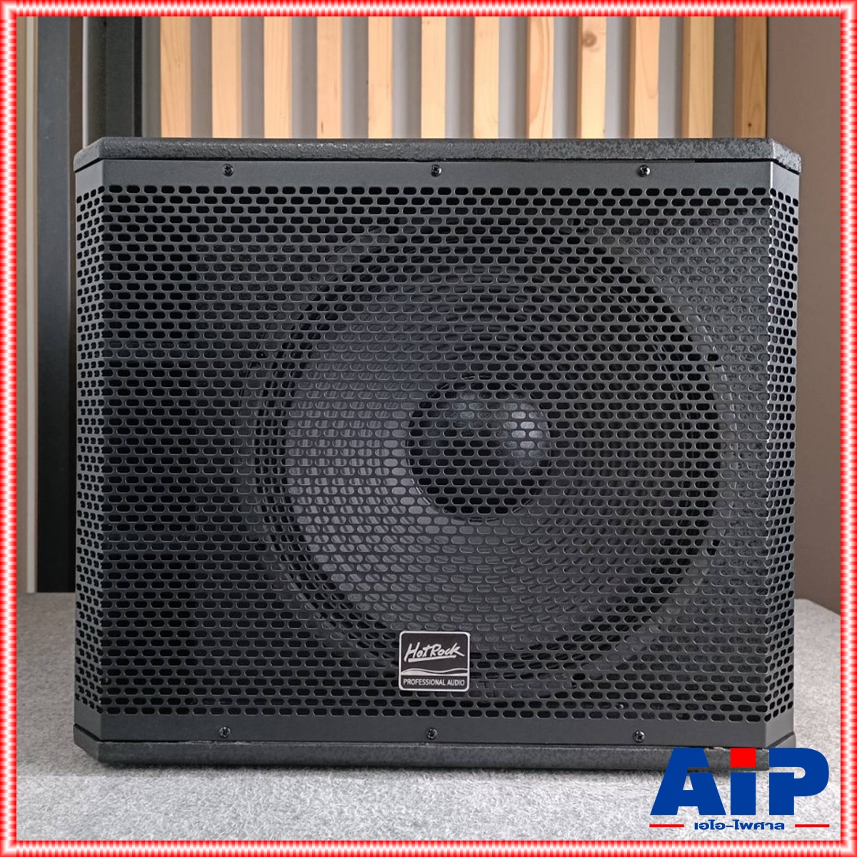 1ใบ HOTROCK SRX-715S2 ตู้ซับ 15นิ้ว ไม้MFD SUB ตู้ซับเบส 15 นิ้ว 800 วัตต์ ตู้ลำโพง HOTROCK รุ่น : SRX - 715S2 พร้อมดอก 15 นิ้ว เอไอ-ไพศาล