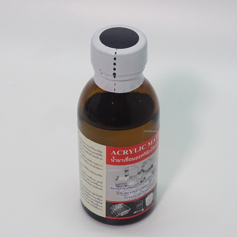 น้ำยาเชื่อมแผ่นพลาสติก น้ำยาเชื่อมอะคริลิกไร้คราบ Acrylic Mate 100g แถมไซต์ลิงค์