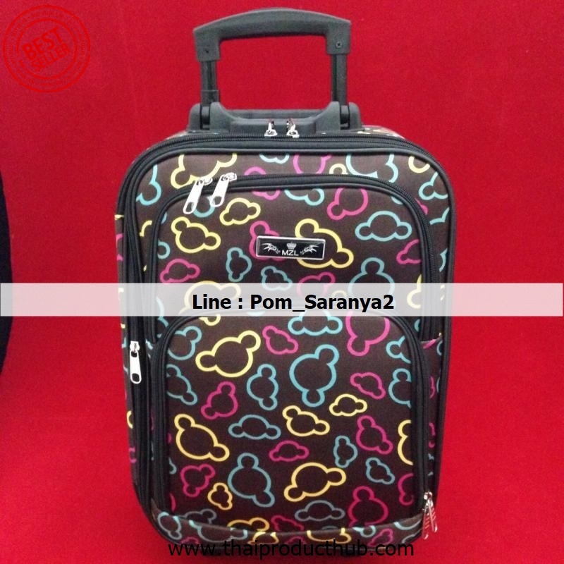 299-3-CP-036_กระเป๋าเดินทางล้อลาก, รับผลิตกระเป๋าเดินทางล้อลาก , ขายกระเป๋าเดินทางล้อลาก .ของพรีเมี่ยม, ของที่ระลึก,
