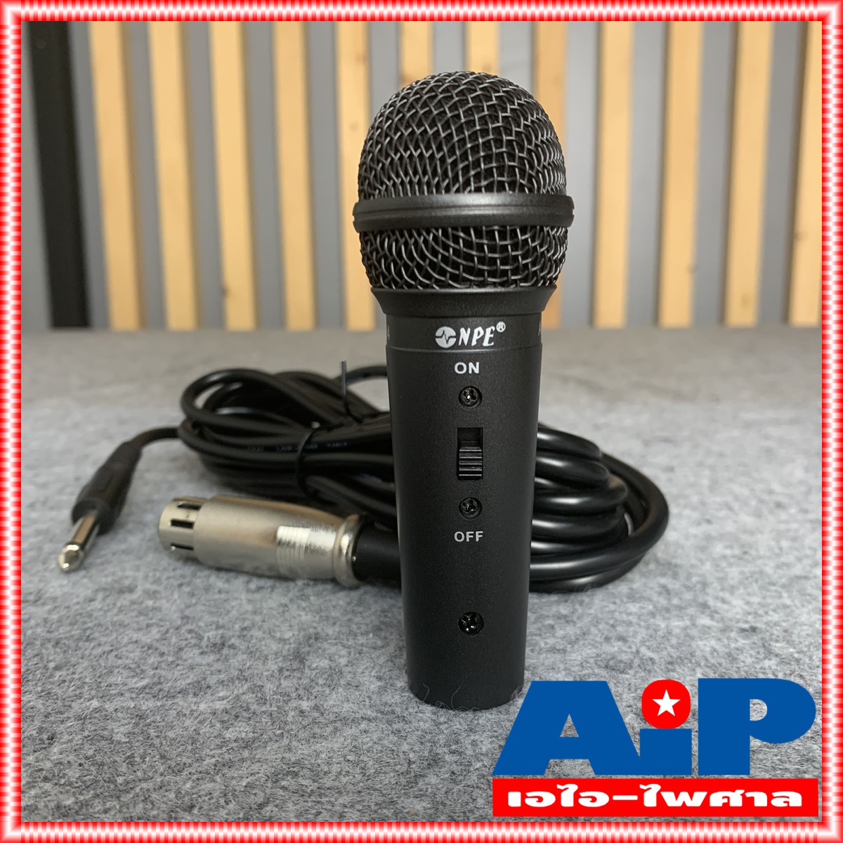 ไมค์พร้อมสาย4.5เมตร ไมโครโฟนจิ๋ว NPE AD24 ไมค์สาย AD 24 ไมค์ร้องเพลง AD-24 ไมค์ ไมค์ตัวเล็ก ไมค์คุณครู เอ็นพีอี