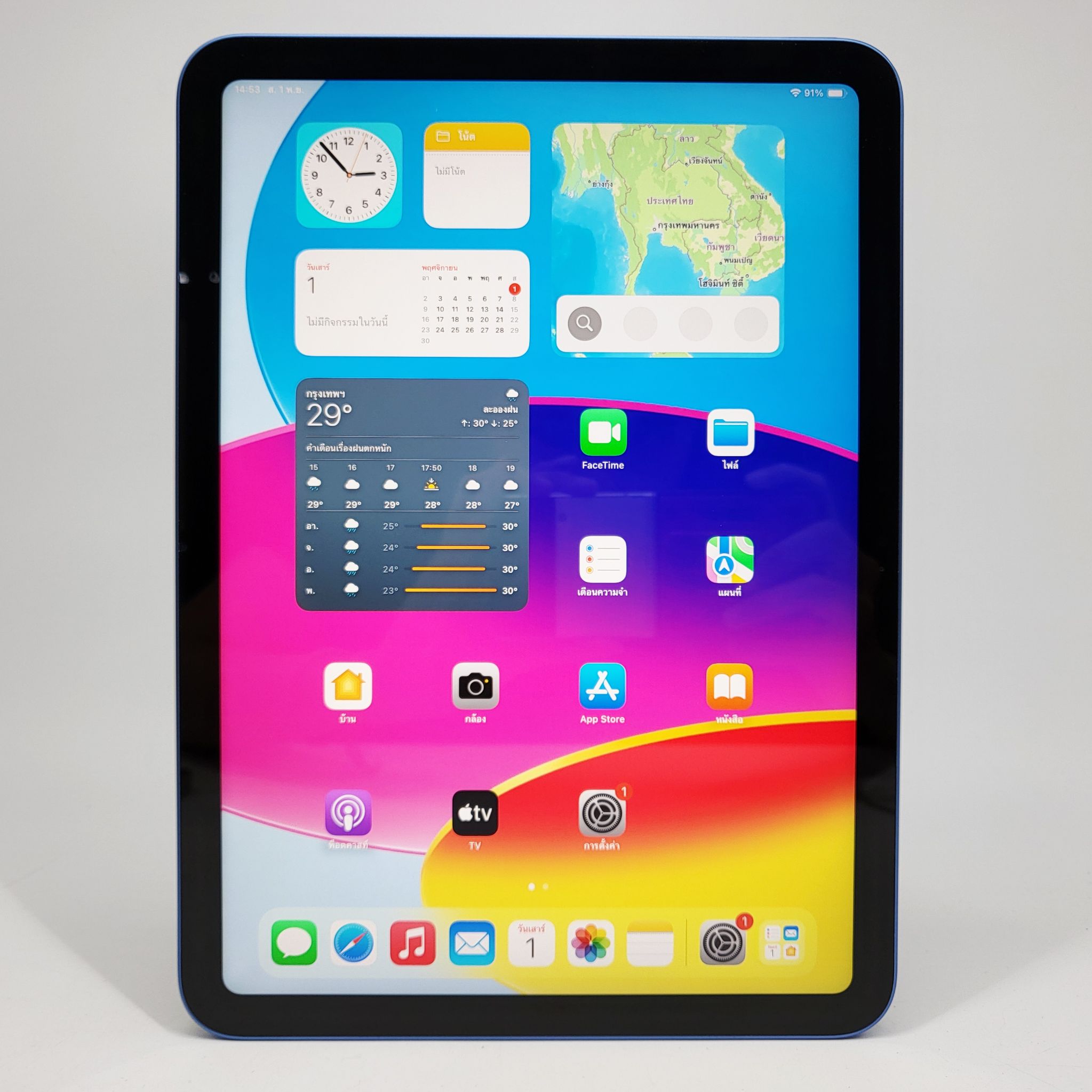 🐳 #รีบเลย iPad Gen10 64GB Wi-Fi Blue #ศูนย์ไทย #แบต100% ราคาคุ้มๆ🐳