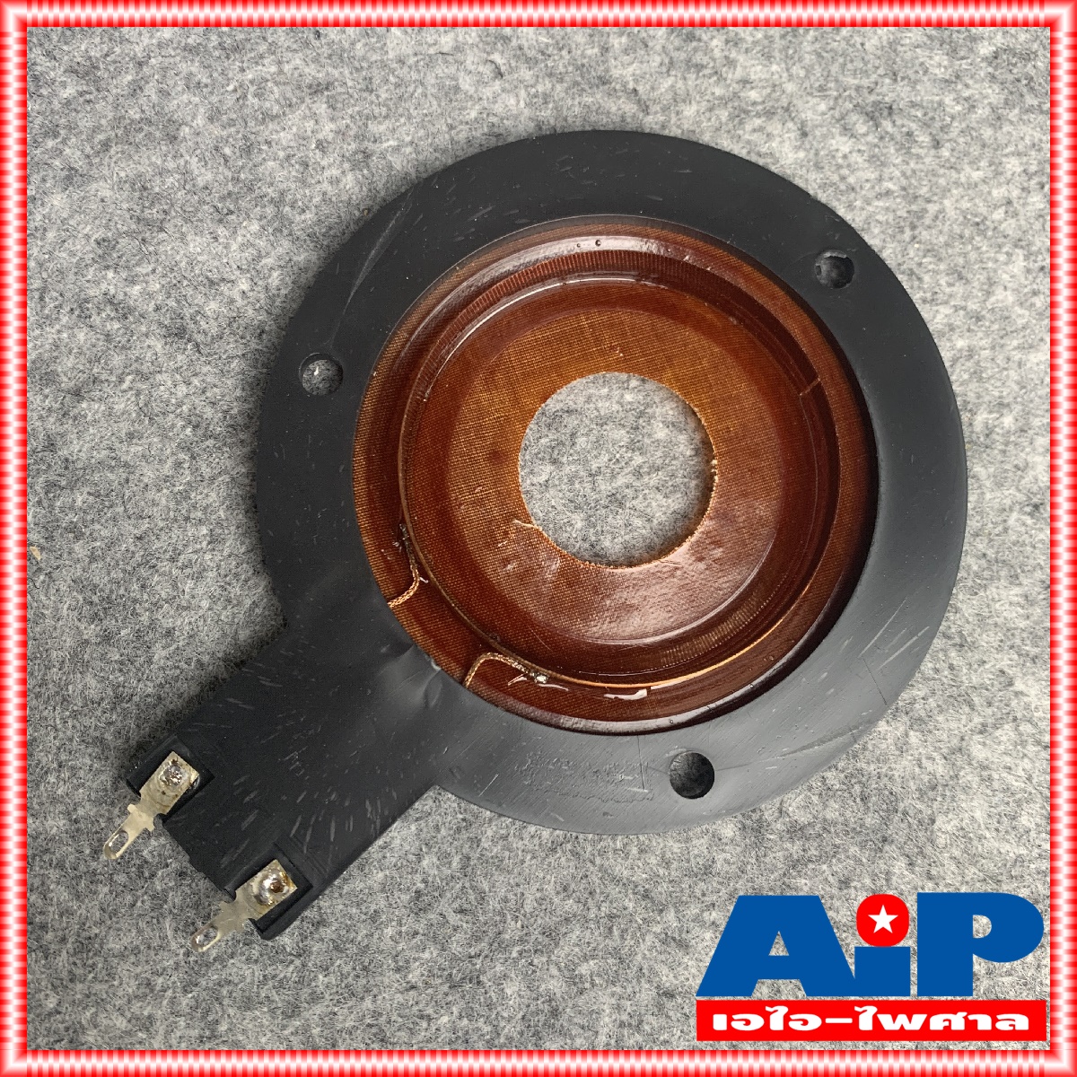 1อัน วอยซ์แหลม B77 PST 888 NV 007 วอยส์แหลม วอยซ์จรวด ว้อยเสียงแหลม VOICE COIL B 77 PST888 NV007 ว้อยซ์ สำหรับทวิตเตอร์จรวด P.AUDIO PST-888 หรือ NANOVA NV-007