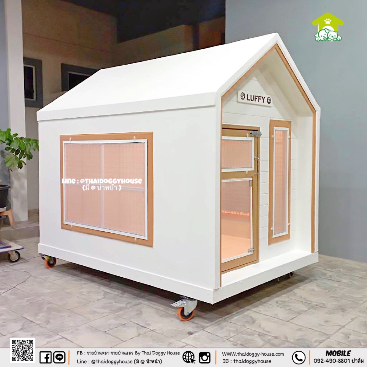 "𝐌𝐔𝐉𝐈 𝐒𝐓𝐘𝐋𝐄 " บ้านหมา บ้านแมว ที่เน้นความเรียบง่าย สบายตา มีกลิ่นอายความเป็นญี่ปุ่น 🌸 พร้อมกับโทนสีที่ลงตัว ไว้มุมไหนของบ้านก็สวยงาม