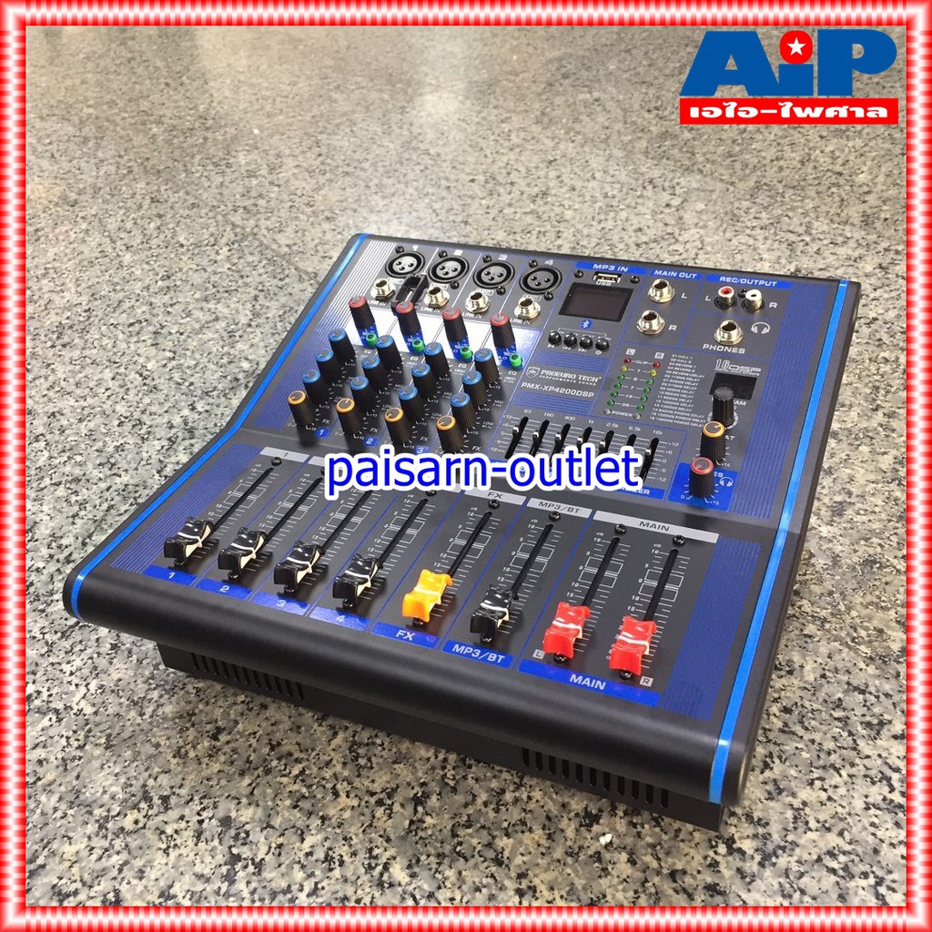 PROEUROTECH PMX-XP4200DSP POWERMIXER มิกซ์ มิกเซอร์ เพาเวอร์มิกซ์ PMX XP 4200 DSP เครื่องเสียง เครื่องปรับแต่งเสียง MIX PMX-XP4200