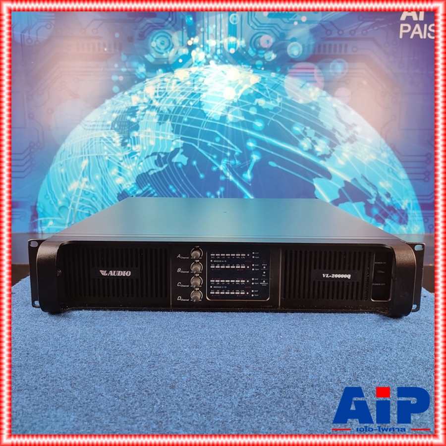 VL-AUDIO VL-20000Q poweramp 4CH เพาเวอร์แอมป์คลาส TD 4 แชแนล ทนทานไม่กลัวไฟตก น้ำหนักเบาระบบสวิตชิ่ง VL AUDIO VL 20000 Q VL20000Q เอไอ-ไพศาล
