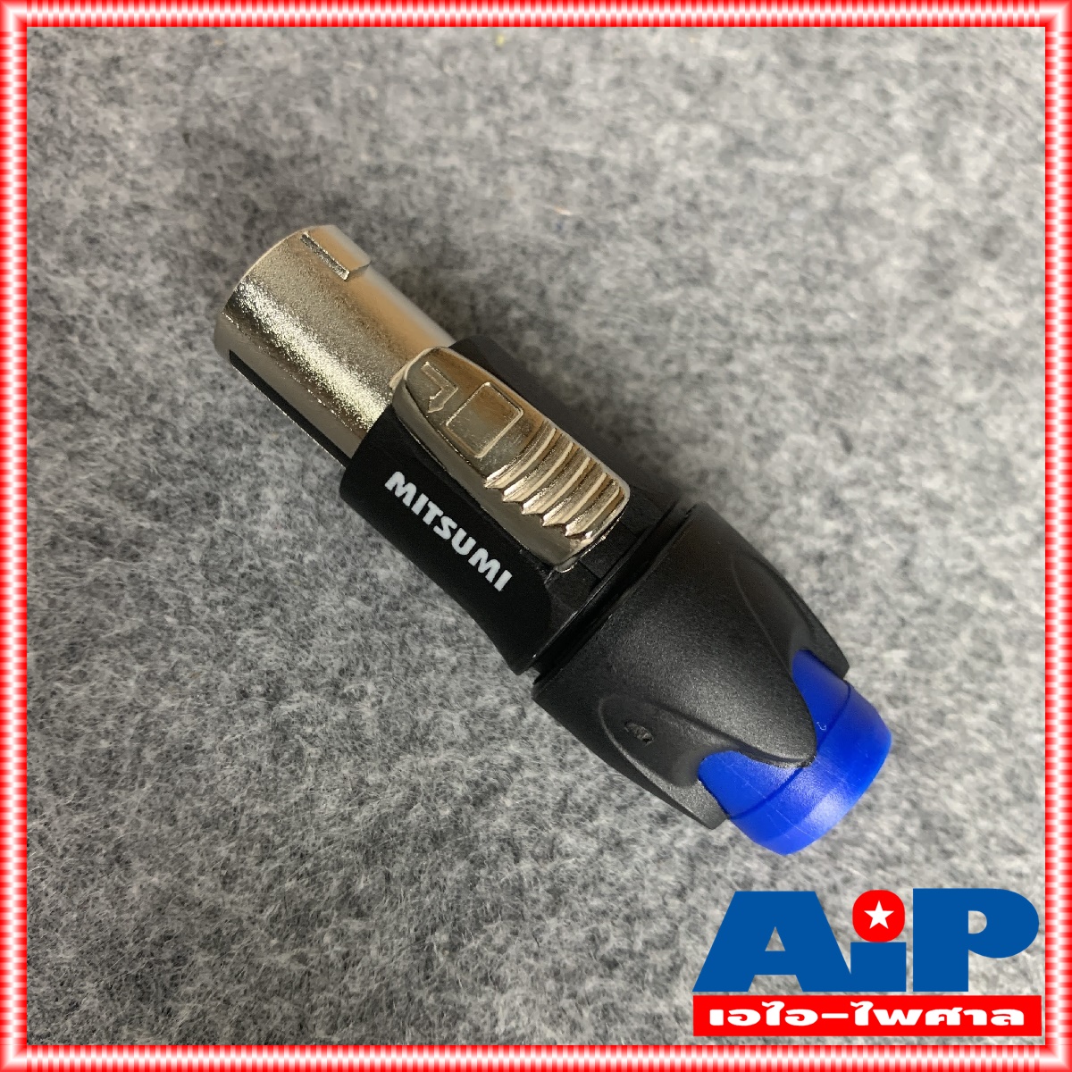 MITSUMI 911S06EX SPEAKON สีน้ำเงิน เสริมเหล็ก ราคาต่อ1ตัว ปลั๊กลำโพง หัวspeakon สเปคคอนตัวผู้ สเปคคอน สเปคค่อนลำโพง สเปคค่อน เอไอ-ไพศาล