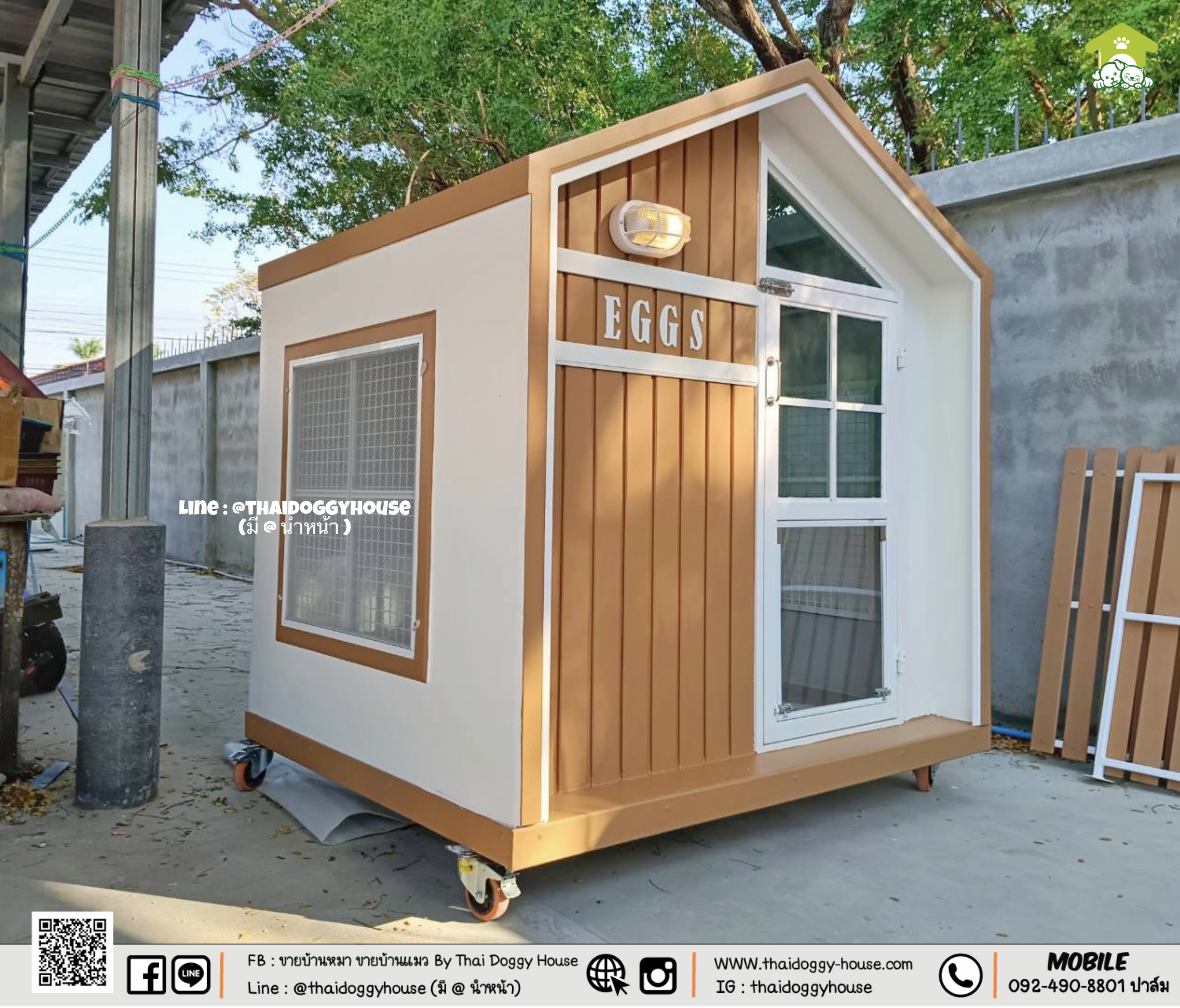 ✨ 𝗠𝗜𝗡𝗜𝗠𝗔𝗟 𝗦𝗧𝗬𝗟𝗘 ✨บ้านหมา บ้านแมว " 𝐓𝐇𝐀𝐈 𝐃𝐎𝐆𝐆𝐘 𝐇OUSE