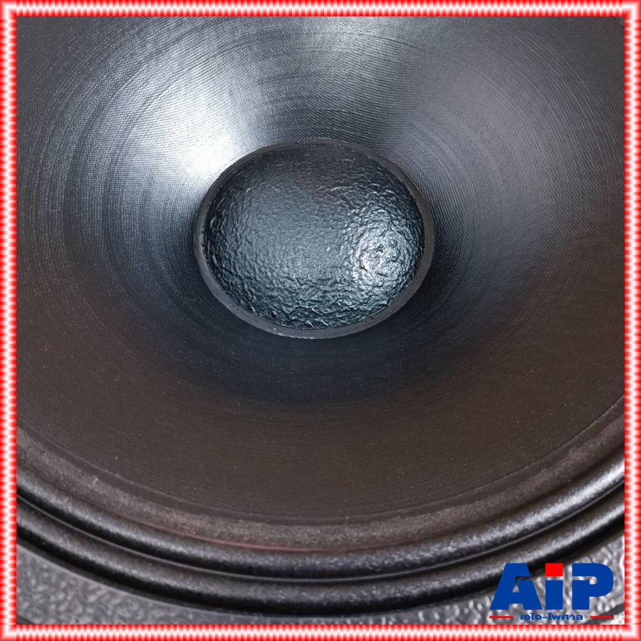 KANE PA-18+ ลำโพง วอยซ์พันนอก พันใน รุ่นพลัส ดอกลำโพง 18 นิ้ว โครงหล่อ ดอกลำโพงขนาด 18" คาเน่ รุ่น PA 18+ PA18+ เอไอ-ไพศาล