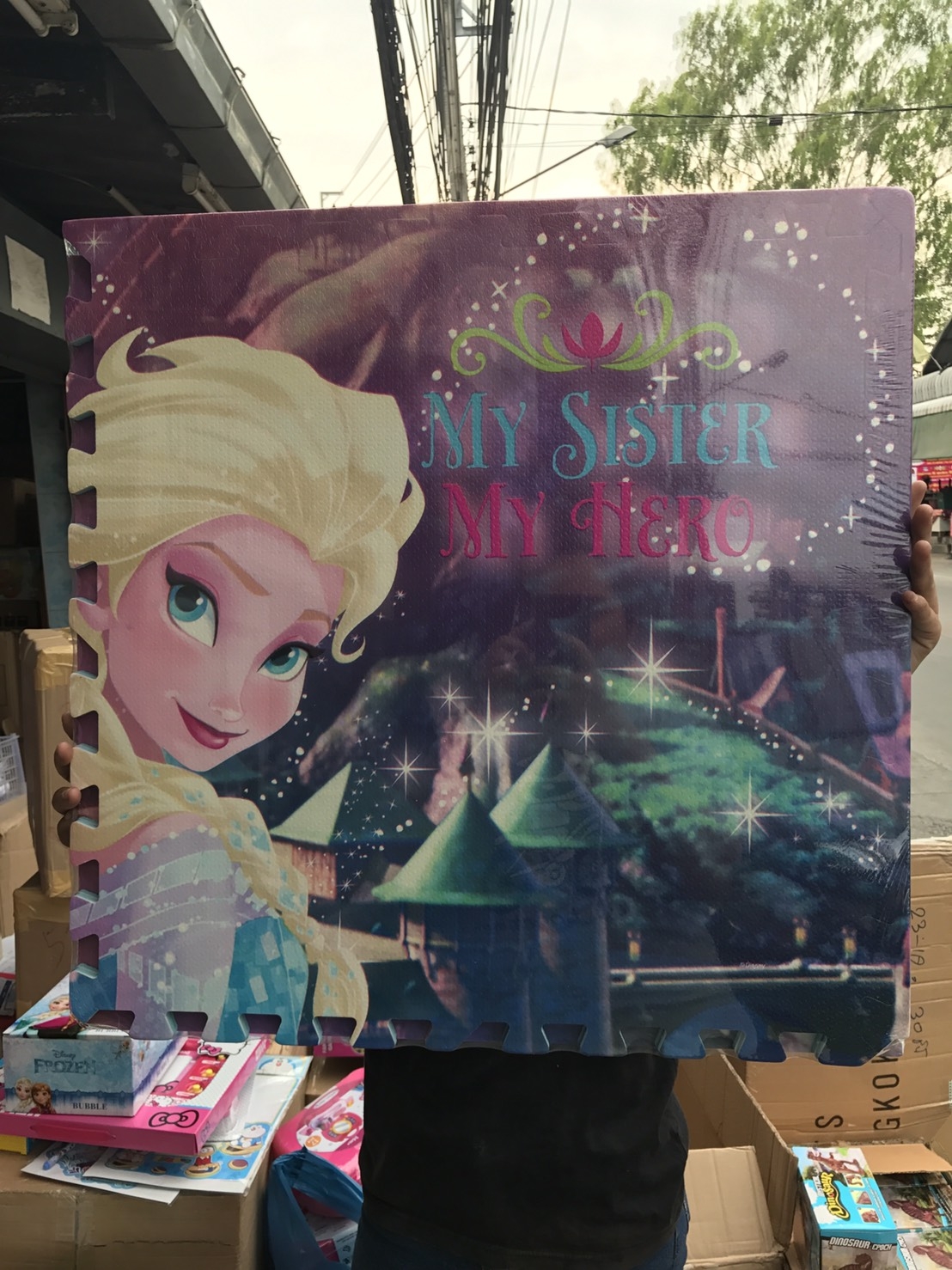 FZ9451 โฟมรองคลานลายโฟร่เซ่น แผ่นกันกระแทกเด็ก ลิขสิทธิ์ถูกต้อง แพ็ค 4 แผ่น